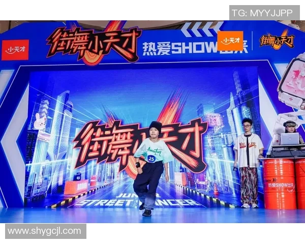 成都街舞队与北京街舞队的精彩对决全景复盘与节奏分析