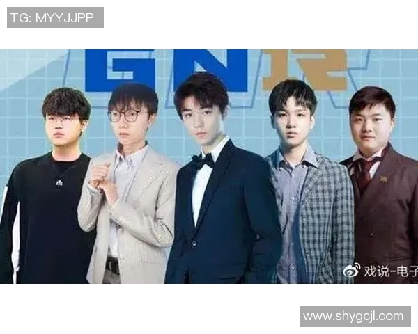 王者荣耀深度解析：BLG战队如何实现无缝团队协作与默契配合