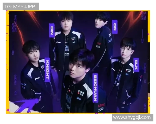 英雄联盟盛宴:深入解析BLG战队的持久战斗力与团队合作精神 英雄联盟盛宴:深入解析BLG战队的持久战斗力与团队合作精神