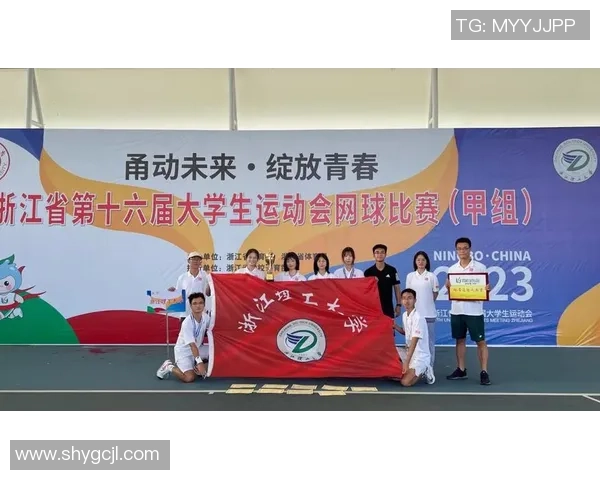 重庆网球队心理素质分析及其对比赛表现的影响研究 重庆网球队心理素质分析及其对比赛表现的影响研究